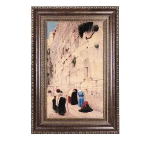 تابلو فرش دستباف طرح دیوار ندبه کد 261030