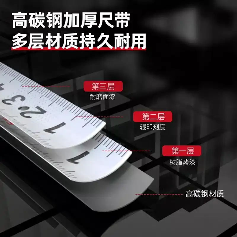 متر 5 متری دلی مدل DL270525G