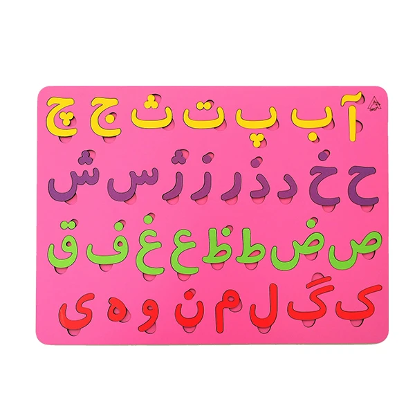 عکس شماره 1