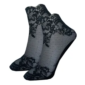 جوراب ساق کوتاه زنانه مدل مجلسی گیپور کد 1005