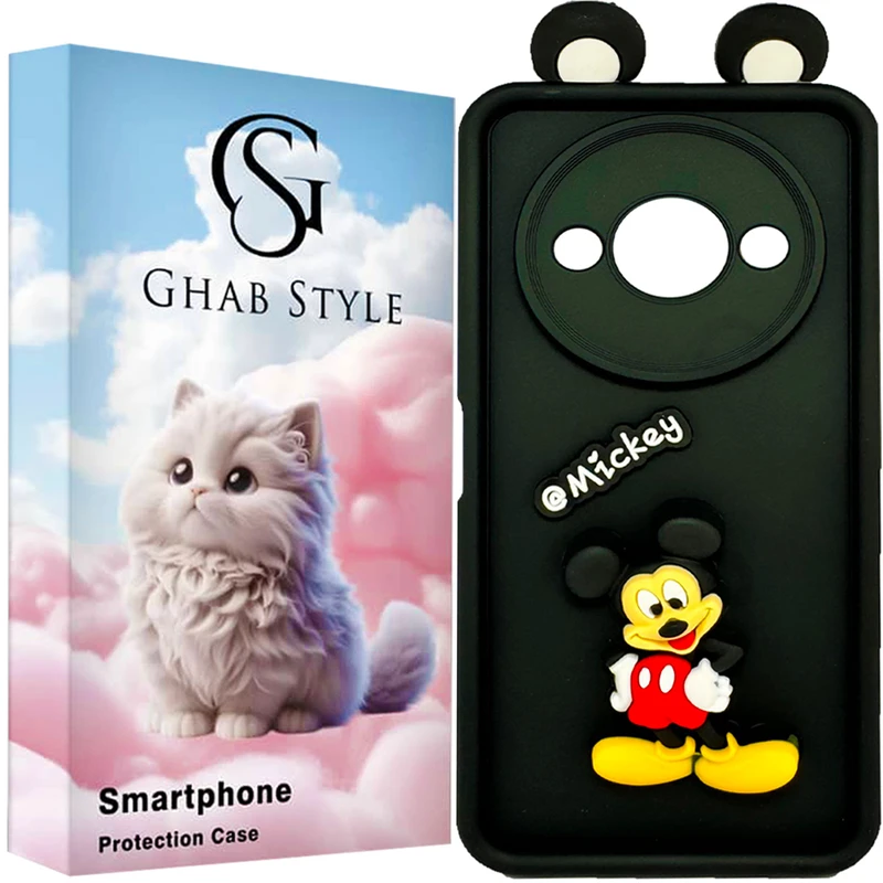 کاور قاب استایل مدل عروسکی مناسب برای گوشی موبایل شیائومی Redmi A3 / Redmi A3x / Poco C61