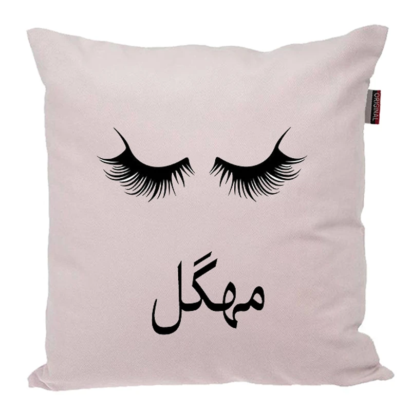 کوسن ناریکو مدل اسم شخصی طرح دخترانه اسم مهگل کد 04923