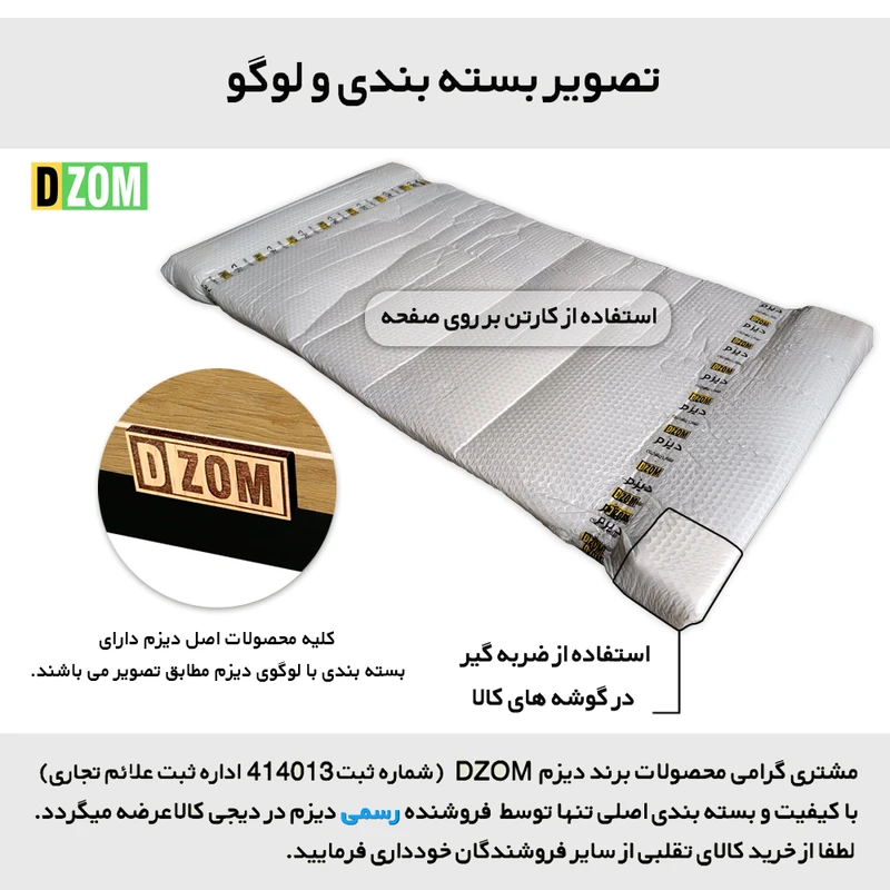 عکس شماره 3 : میز کامپیوتر دیزم مدل مونتاژی cd_li100_140_tri سایز 140x60