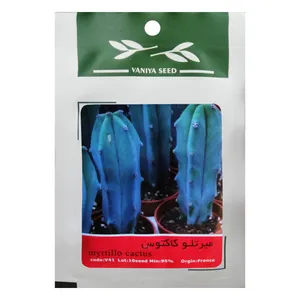 بذر میرتلو کاکتوس وانیا سید مدل V41