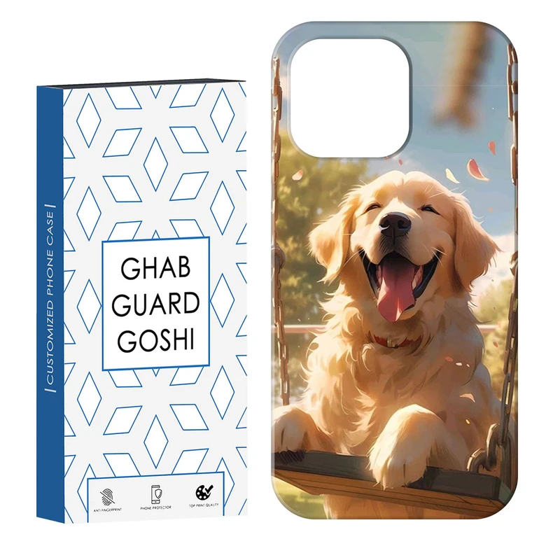 کاور قاب گارد گوشی طرح سگ کد Dimo-365 مناسب برای گوشی موبایل اپل IPHONE 16 PRO   