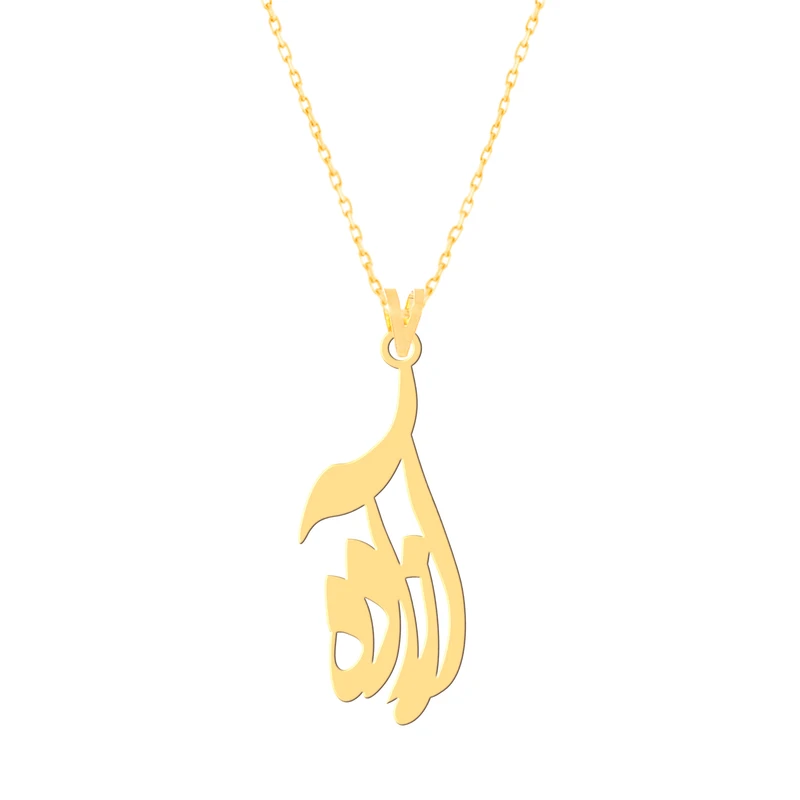 گردنبند طلا 18 عیار زنانه با زنجیر حلقه‌ای (فلامینگو) نیکان گلد مدل آزاده 