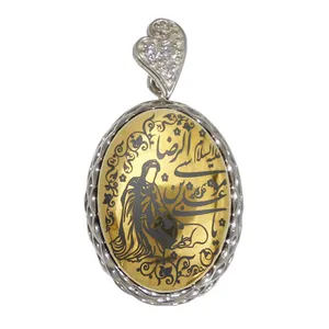 آویز گردنبند زنانه مدل حدید شمائل یا علی بن موسی الرضا (ع) کد 8987