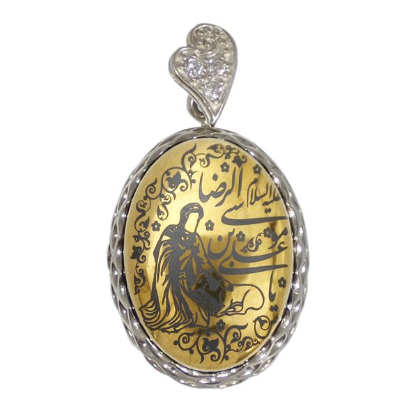 آویز گردنبند زنانه مدل حدید شمائل یا علی بن موسی الرضا (ع) کد 8987