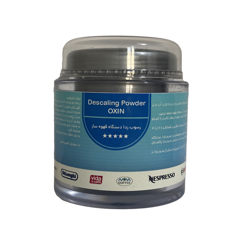 جرم گیر دستگاه اسپرسو اکسین مدل 100 وزن 105 گرم