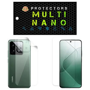 Multi Nano X-SFT Screen Protector For Xiaomi 14 with back skin