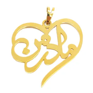 آویز گردنبند نقره زنانه مدل مادر من آب طلا