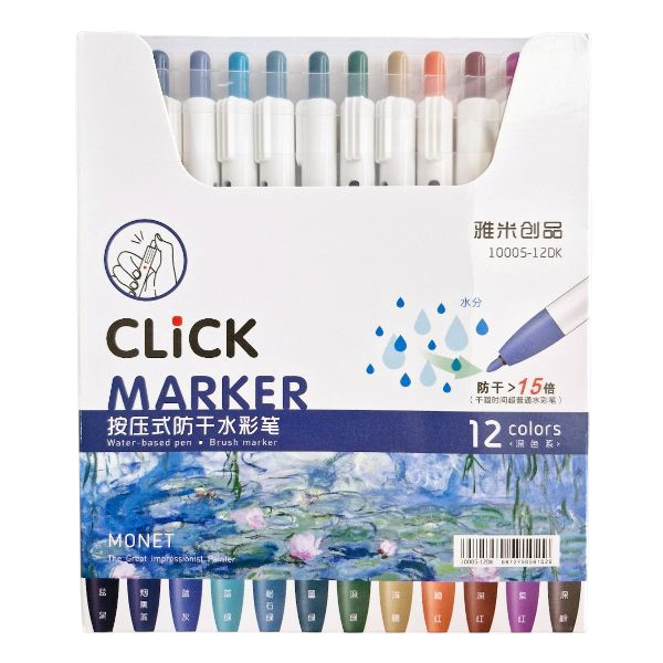 ماژیک چند منظوره مدل کلیکی بسته 12 عددی