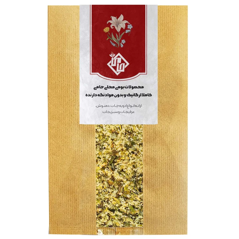 ادویه سیر و سبزیجات ایتالیایی حامی - 1 کیلوگرم
