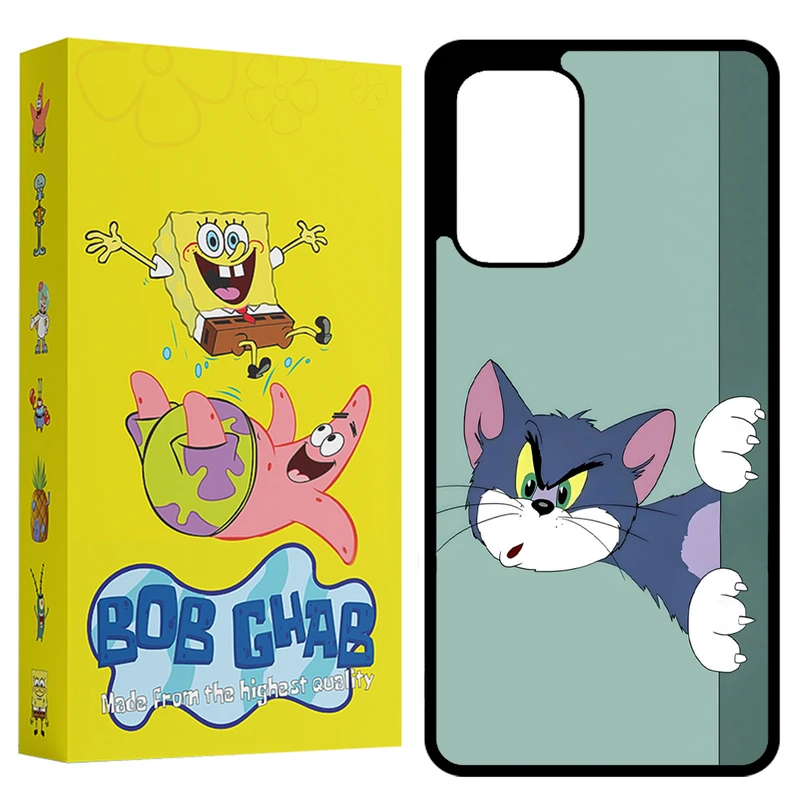 کاور باب قاب طرح تام مدل BCPA53 مناسب برای گوشی موبایل سامسونگ Galaxy A53 5G