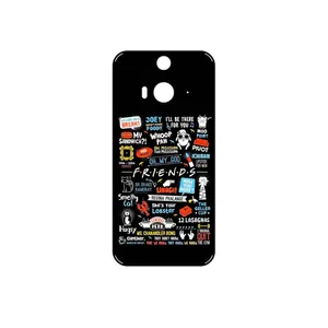 MAHOOT Friends 2 Cover Sticker for HTC Butterfly 2