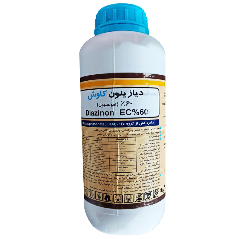 سم دیازینون کاوش مدل بازودین3 حجم 1 لیتر