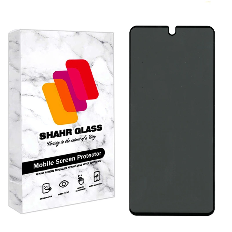 محافظ صفحه نمایش حریم شخصی شهر گلس مدل PFSR مناسب برای گوشی موبایل شیائومی Redmi Note 12T Pro