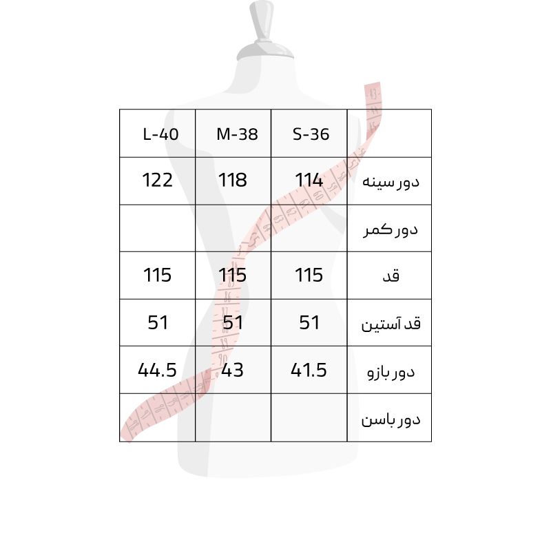 بارانی زنانه سرژه کد 228143 رنگ شتری -  - 6