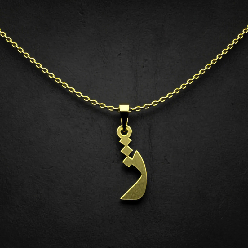 گردنبند طلا 18 عیار زنانه مدوپد مدل حرف ژ کد I2-1-1206