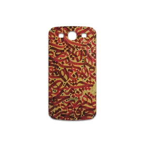 MAHOOT Nastaliq-6 Cover Sticker for Samsung Galaxy S3 Neo