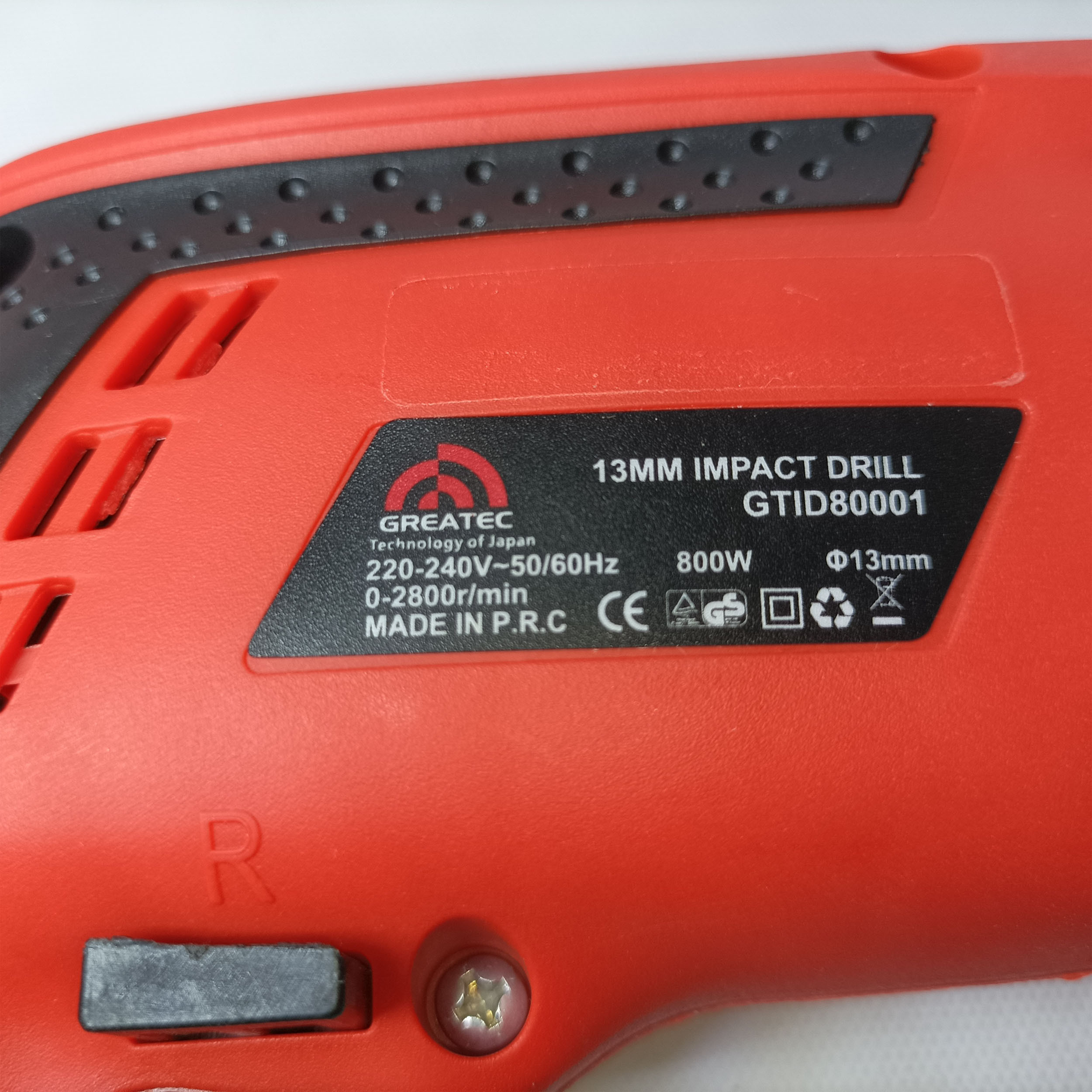 دریل گریتک مدل GTID80001