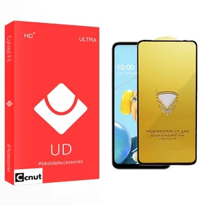 Coconut UD OG Screen Protector For LG  K62