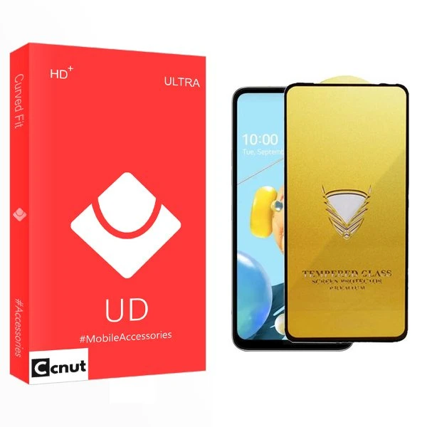 محافظ صفحه نمایش کوکونات مدل UD OG مناسب برای گوشی موبایل ال جی K62