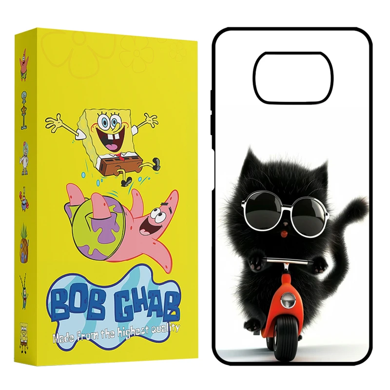 کاور باب قاب مدل BCHAPX3 مناسب برای گوشی موبایل شیائومی Poco X3 4G / Poco X3 Pro 4G