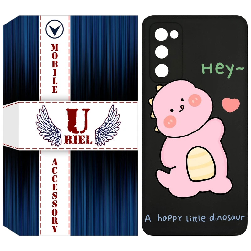 کاور یوریل مدل KSH کد 26 طرح دایناسور مناسب برای گوشی موبایل سامسونگ Galaxy S20 FE