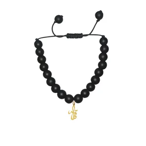 دستبند مهره‌ای هایکا طرح اسم هاجر کد g.ha478