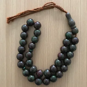 تسبیح کد frz2326