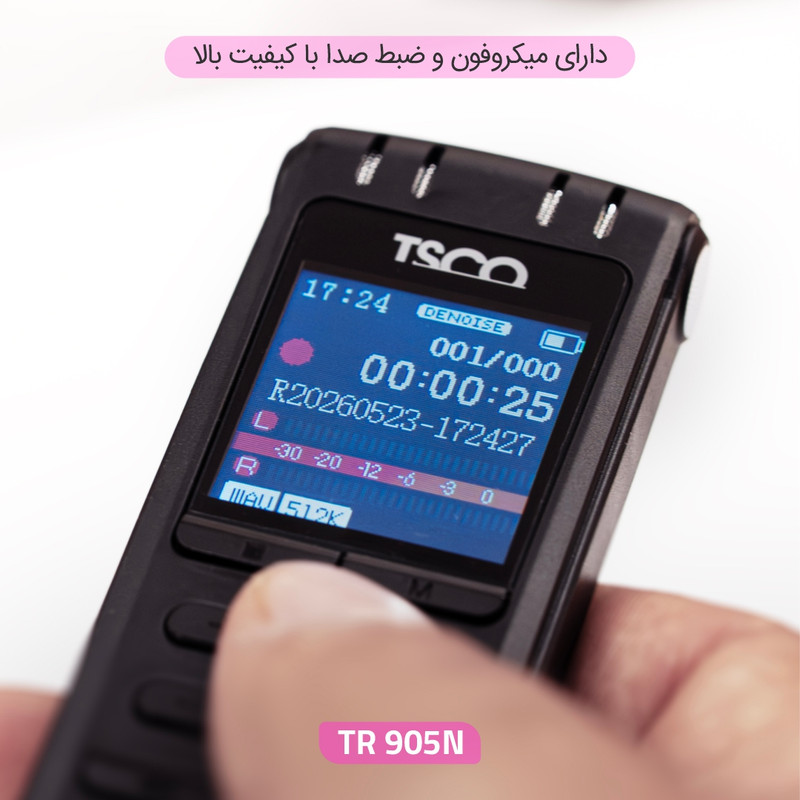 ضبط کننده صدا تسکو مدل TR 905n ظرفیت حافظه داخلی 32 گیگابایت