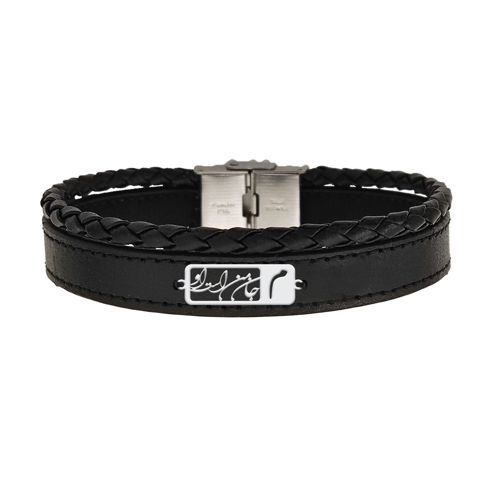 دستبند نقره مردانه لیردا مدل جان من است او کد ght000456 - - 1