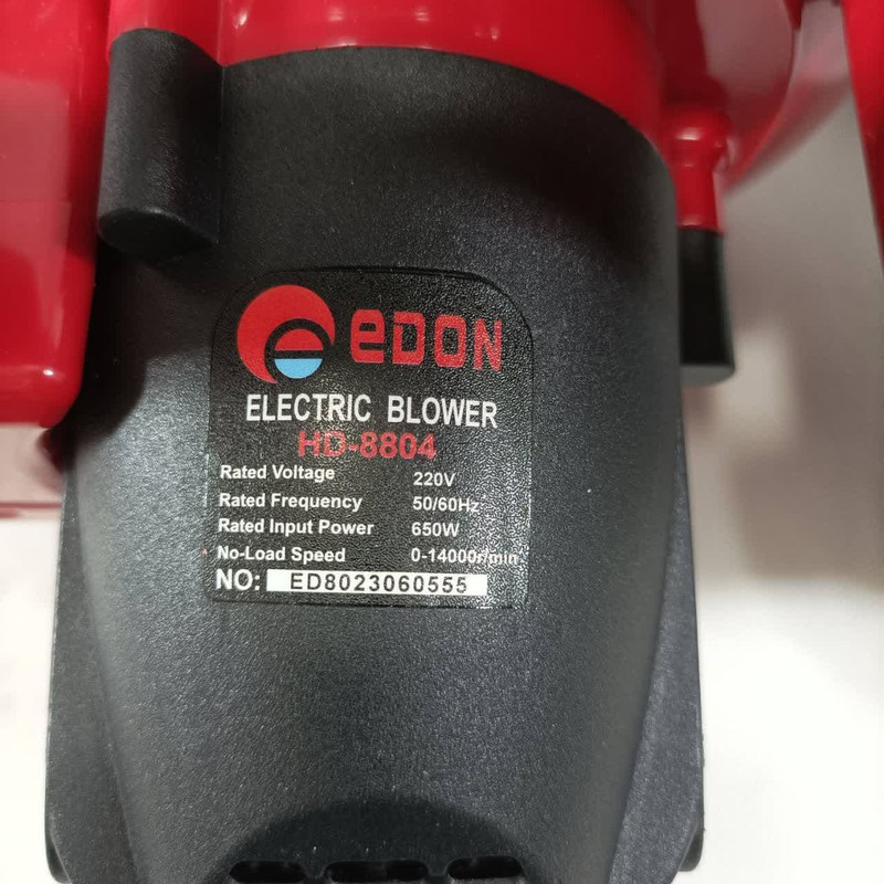 دستگاه دمنده و مکنده ادون مدل ELECTRIC-BLOWER