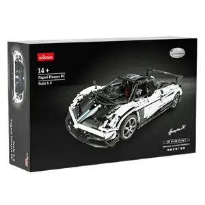 ساختنی راستار مدل ماشین کنترلی پاگانی BC Huayra