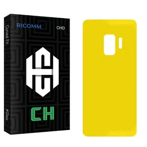 Ricomm CH2 Back Protector For Samsung Galaxy S9