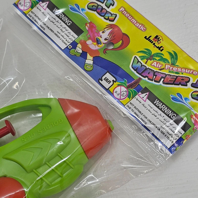 عکس شماره 2 : تفنگ آب پاش ناب سل مدل مخزن دار