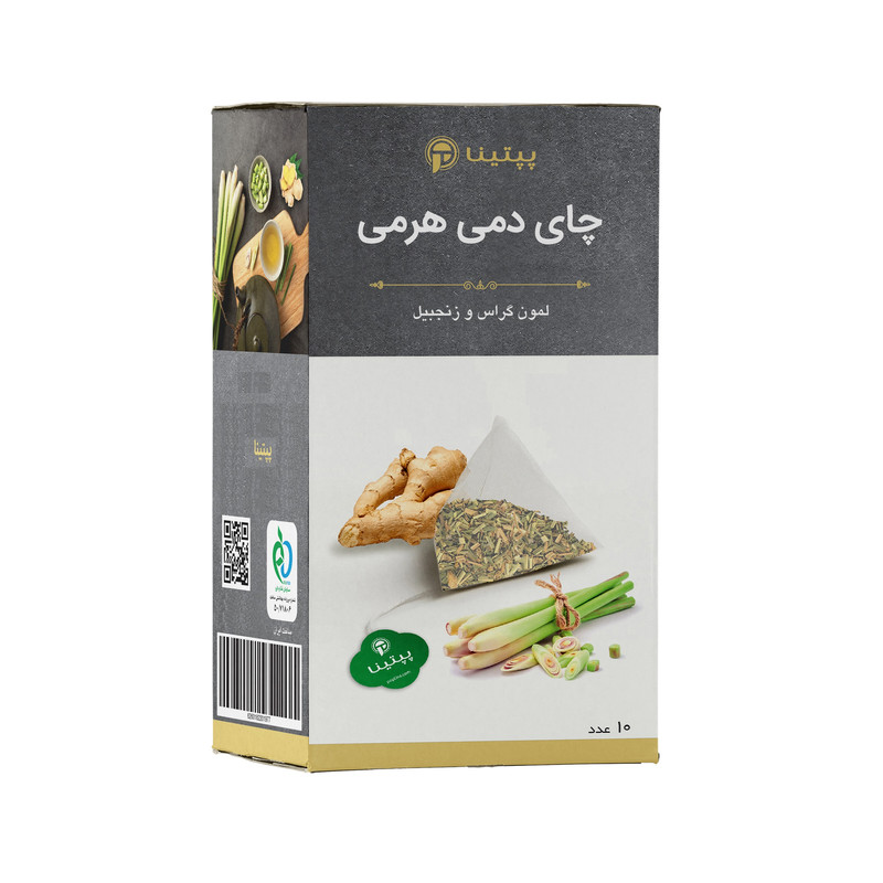 دمنوش گیاهی لمون گراس و زنجبیل - 100 گرم