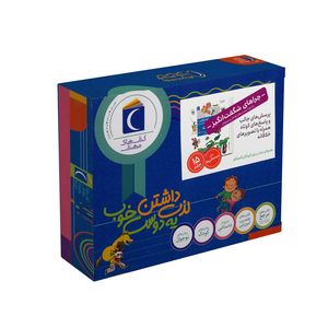 کتاب مجموعه چراهای شگفت انگیز اثر جمعی از نویسندگان نشر محراب قلم 15 جلدی