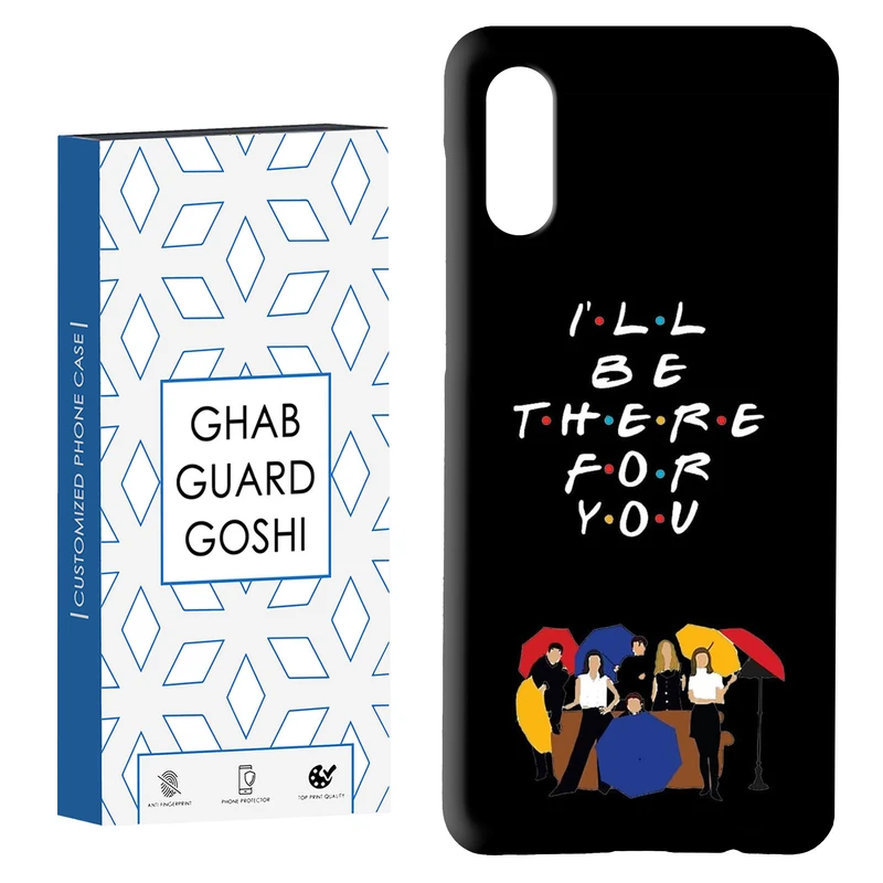 کاور قاب گارد گوشی طرح فرندز کد Dimo-687 مناسب برای گوشی موبایل سامسونگ Galaxy A02 / M02