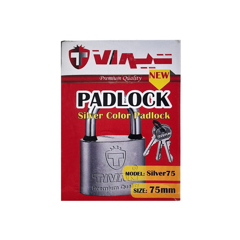 قفل آویز تیوان مدل AT - 75 قفل آویز تیوان مدل AT - 75
