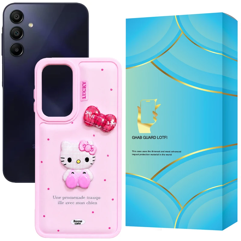 کاور قاب گارد لطفی مدل KITBOW مناسب برای گوشی موبایل سامسونگ Galaxy A16