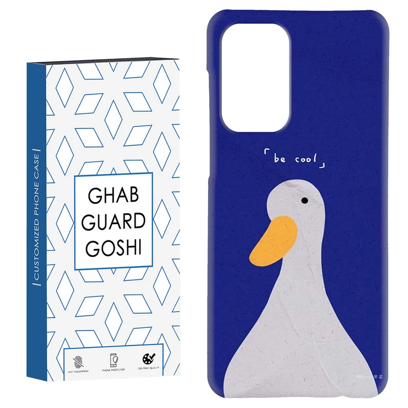 کاور قاب گارد گوشی طرح اردک کد Dimo-563 مناسب برای گوشی موبایل سامسونگ Galaxy A52 / a52s