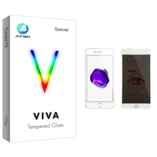 محافظ صفحه نمایش حریم شخصی جانبو مدل Viva Glass مناسب برای گوشی موبایل اپل iPhone 8 Plus
