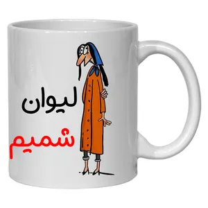 لیوان مدل شمیم کد 40