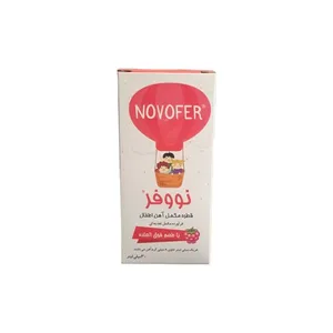 قطره مکمل اهن اطفال نووفر - 30 میلی لیتر