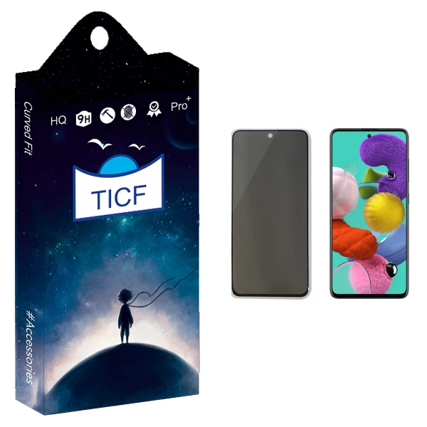 محافظ صفحه نمایش حریم شخصی تی ای سی اف مدل +HD مناسب برای گوشی موبایل سامسونگ Galaxy A51