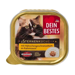 غذای گربه دین بستس مدل مرغ رشته ای با سس خامه وزن 100 گرم