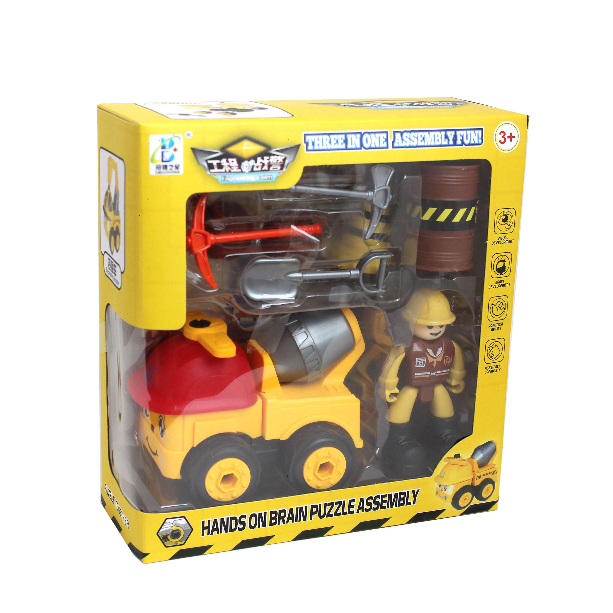 اسباب بازی مدل خدماتی کد 3-19-6067