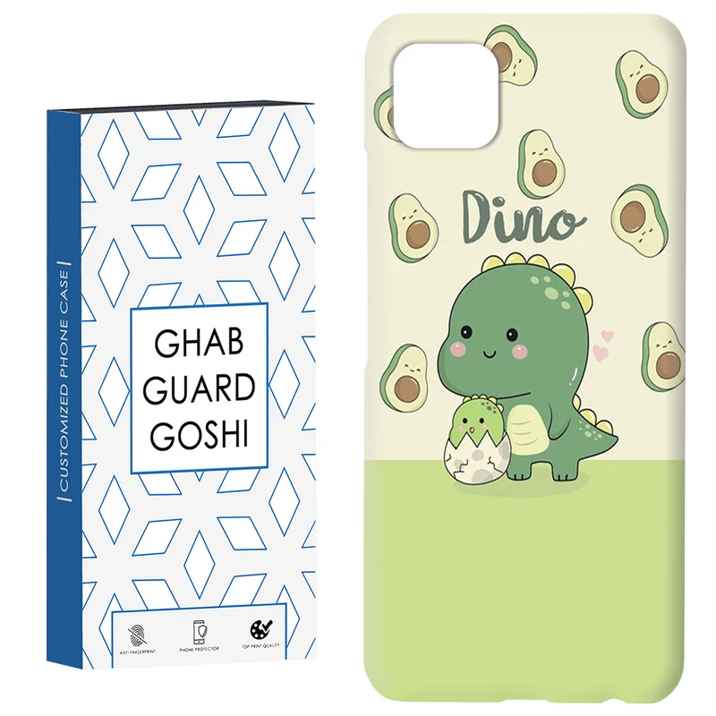 کاور قاب گارد گوشی طرح دایناسور کد Dimo-411 مناسب برای گوشی موبایل سامسونگ  GALAXY A22 5G